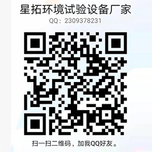 恒温恒湿哔咔漫画网址